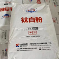 Plastic Masterbatch Rutile Titanium Dioxide TiO2 Pigment 36